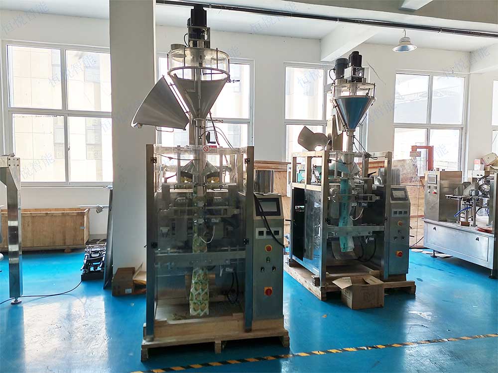 全自動粉末包裝機(jī).jpg