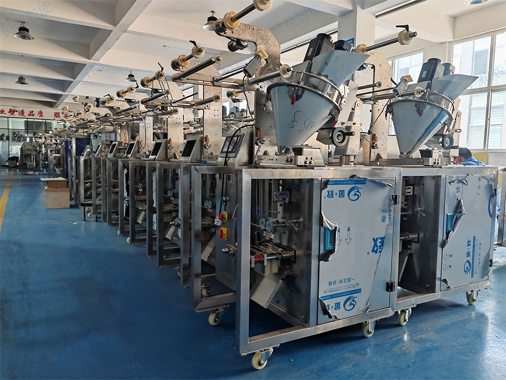 小型粉末包裝機(jī) 小型粉末包裝機(jī)