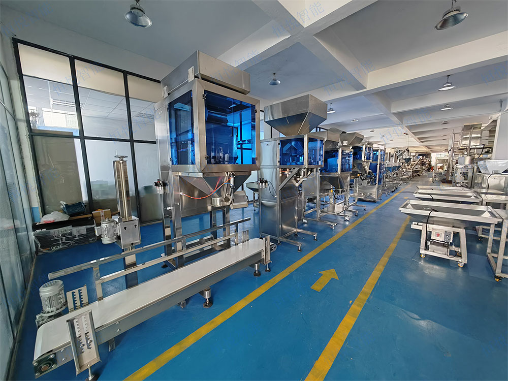 自動(dòng)定量包裝秤.jpg 自動(dòng)定量包裝秤.jpg