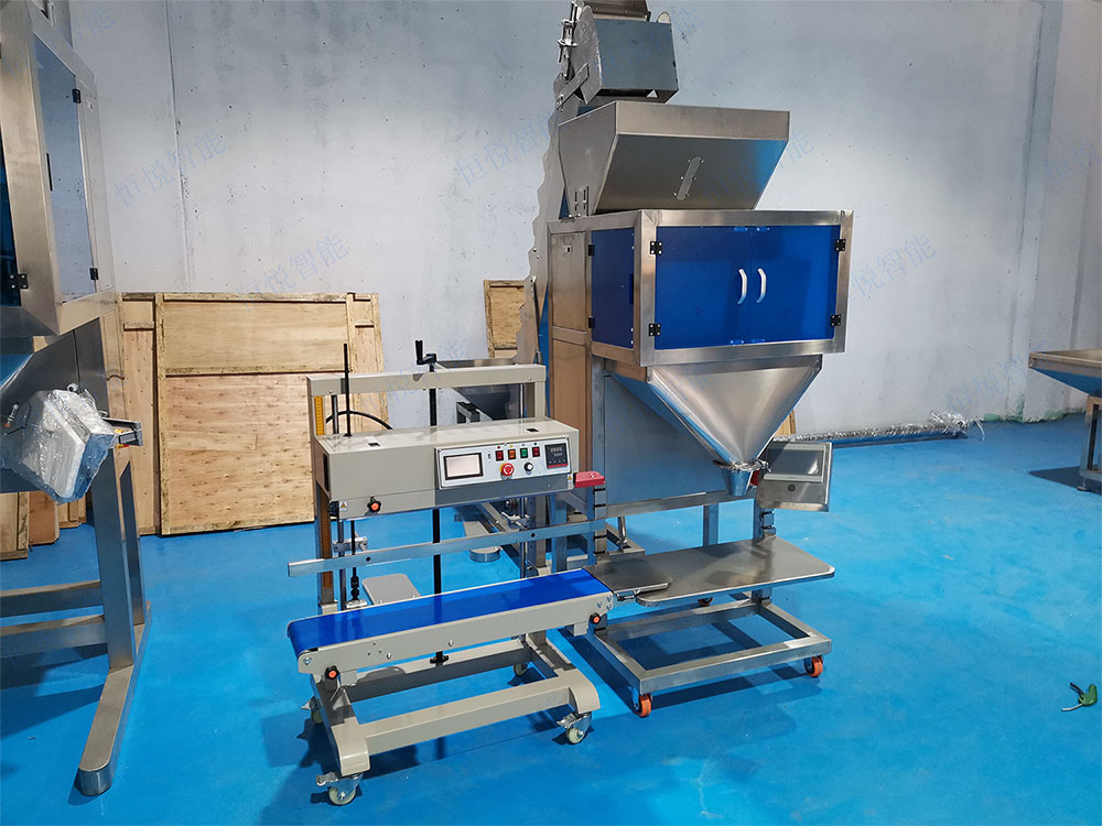 小型顆粒灌裝機(jī).jpg 小型顆粒灌裝機(jī).jpg