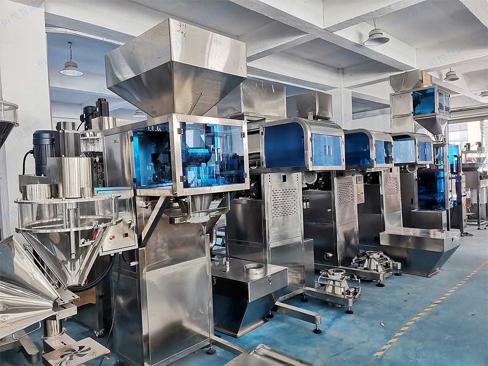 25公斤包裝機(jī)廠家.jpg 25公斤包裝機(jī)廠家.jpg