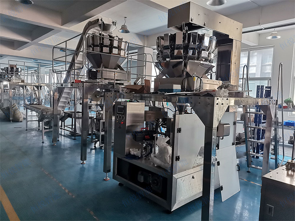 給袋式土豆粉包裝機 給袋式土豆粉包裝機