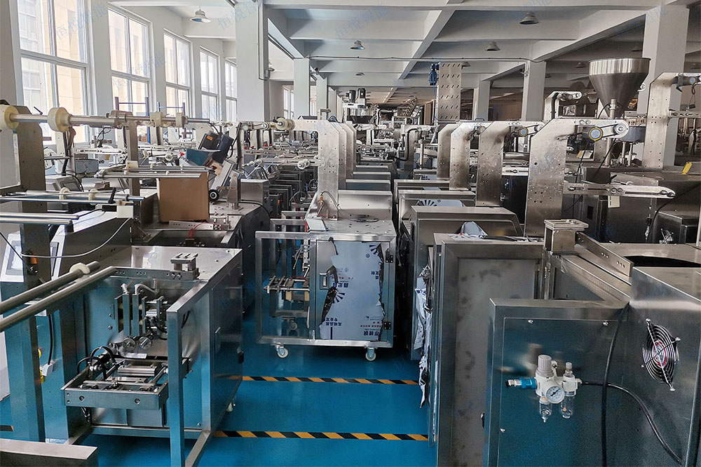 長(zhǎng)條圓角顆粒包裝機(jī)生產(chǎn)廠(chǎng)家