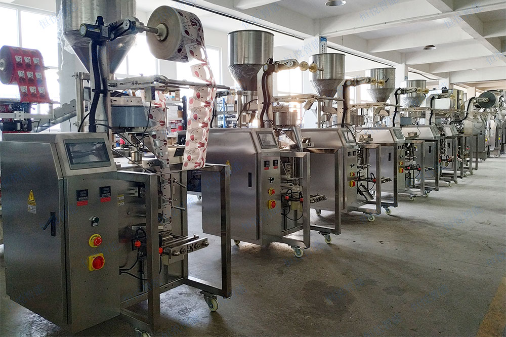 全自動(dòng)調(diào)味料包裝機(jī) 全自動(dòng)調(diào)味料包裝機(jī)