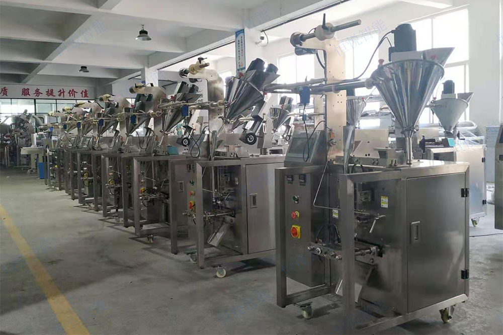 小型小袋調(diào)料包裝機(jī).jpg 小型小袋調(diào)料包裝機(jī).jpg