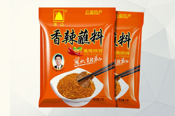 調(diào)味料包裝袋.jpg 調(diào)味料包裝袋.jpg