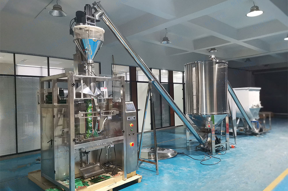 全自動粉料包裝機生產線