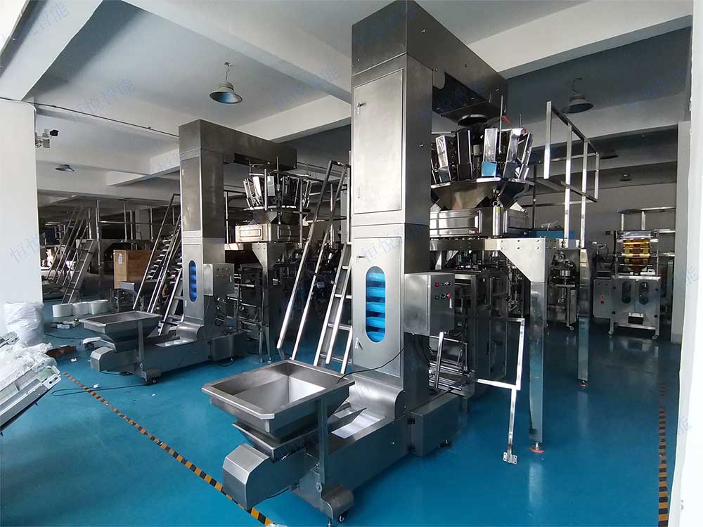 顆粒稱重包裝機