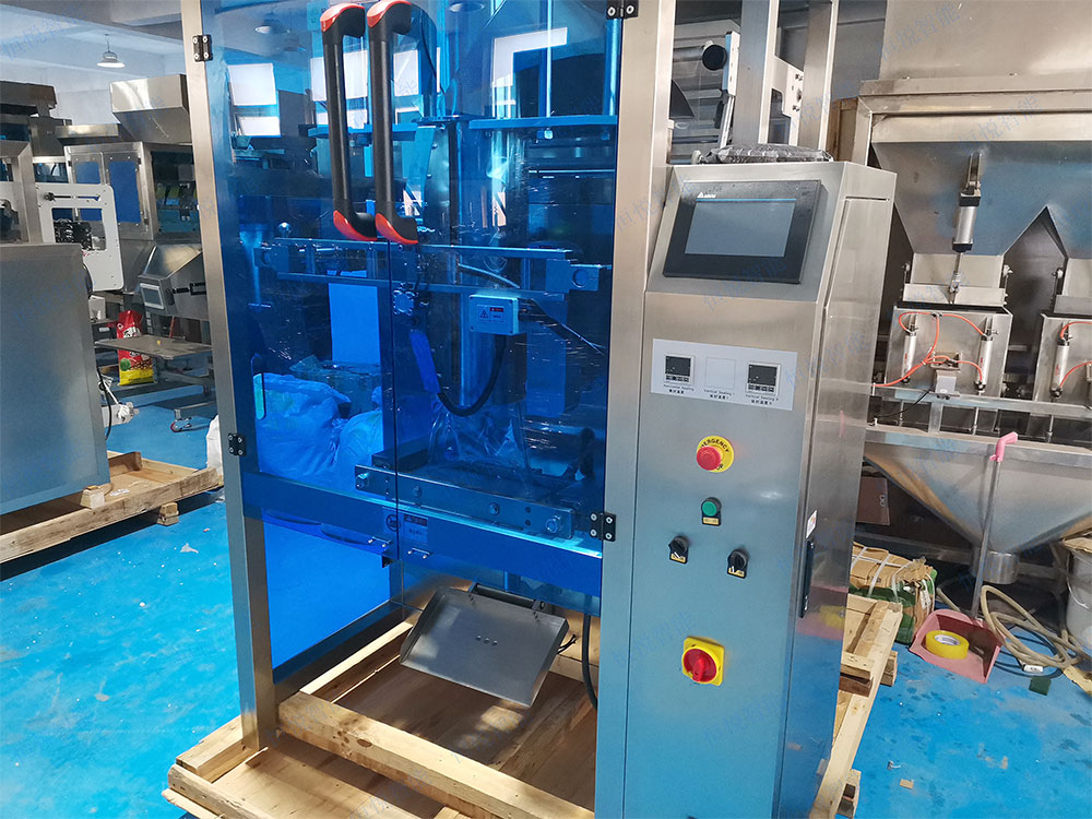 自動稱重包裝機