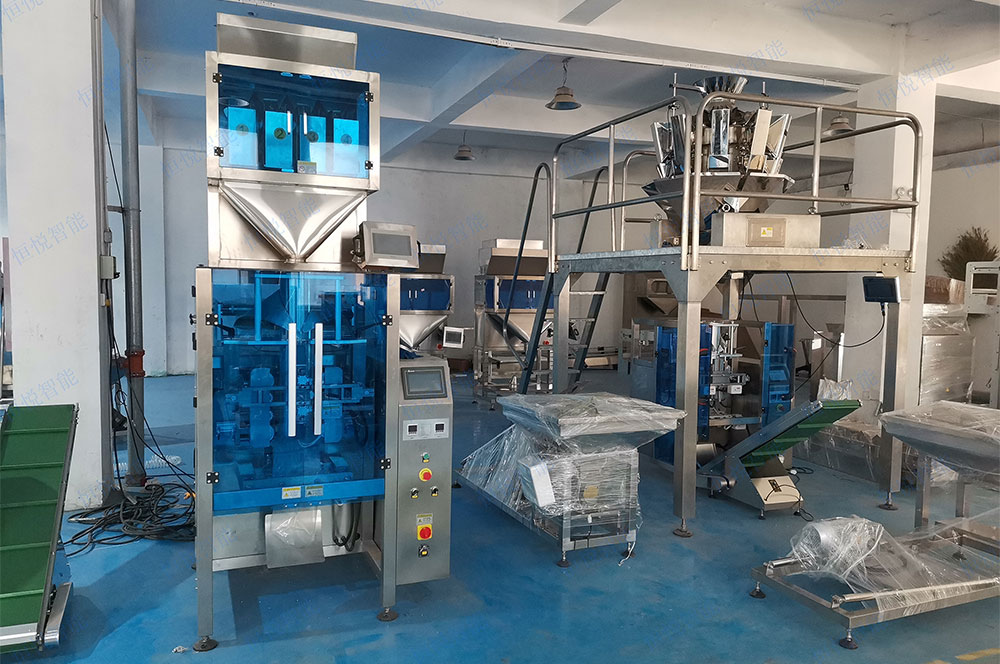 河南稱重包裝機(jī)廠家