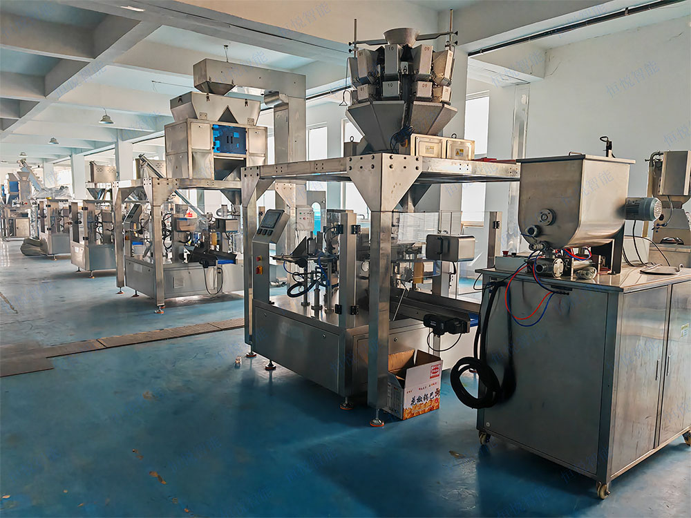 全自動(dòng)給袋式顆粒包裝機(jī) 全自動(dòng)給袋式顆粒包裝機(jī)