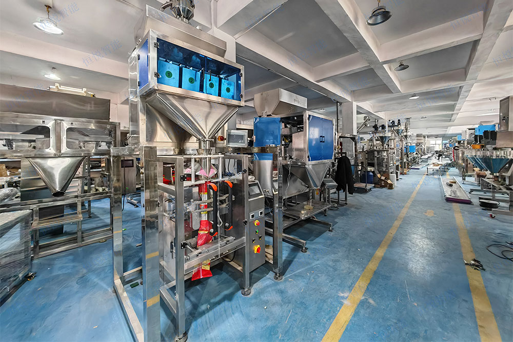 河南面條包裝機(jī)械設(shè)備生產(chǎn)廠家 河南面條包裝機(jī)械設(shè)備生產(chǎn)廠家