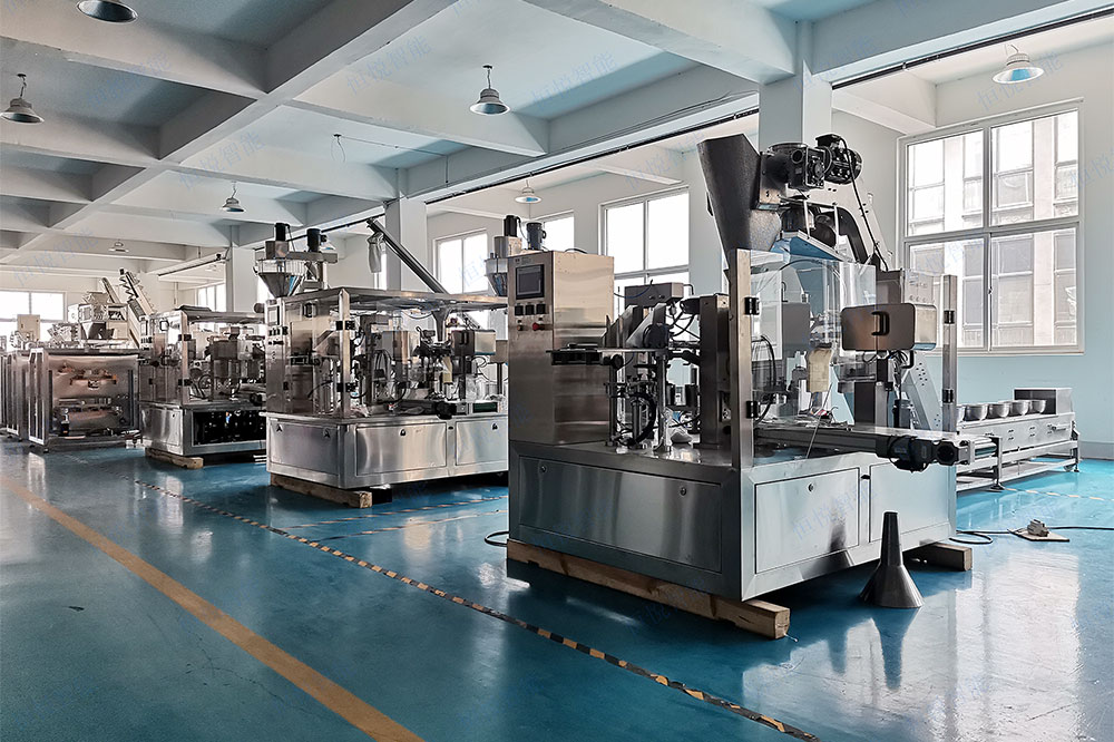 給袋式包裝機廠家 給袋式包裝機廠家