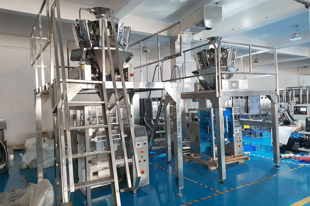 自動稱重包裝機生產(chǎn)廠家 自動稱重包裝機生產(chǎn)廠家