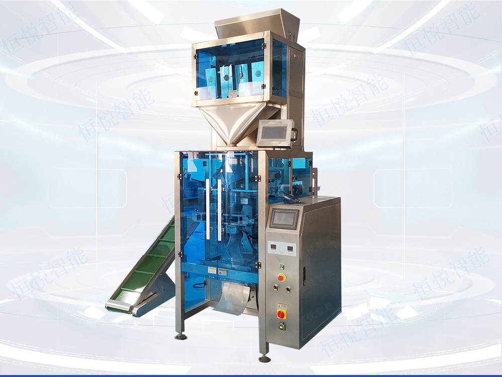 大米自動(dòng)稱(chēng)重包裝機(jī)