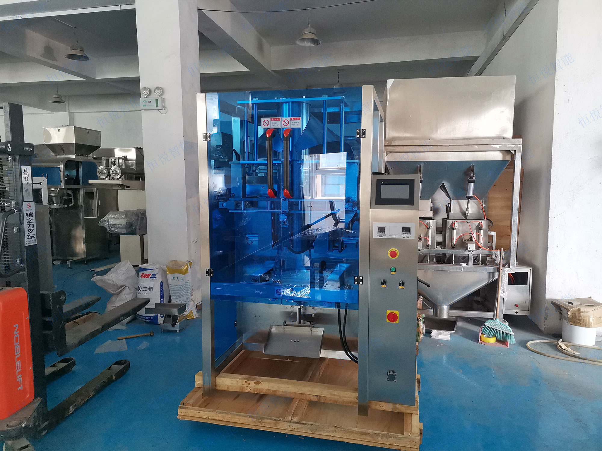 立式包裝機(jī)