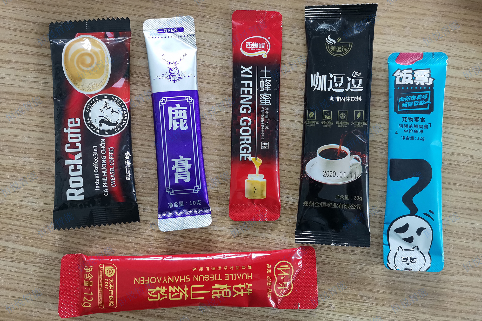 三邊封、背封圓角袋