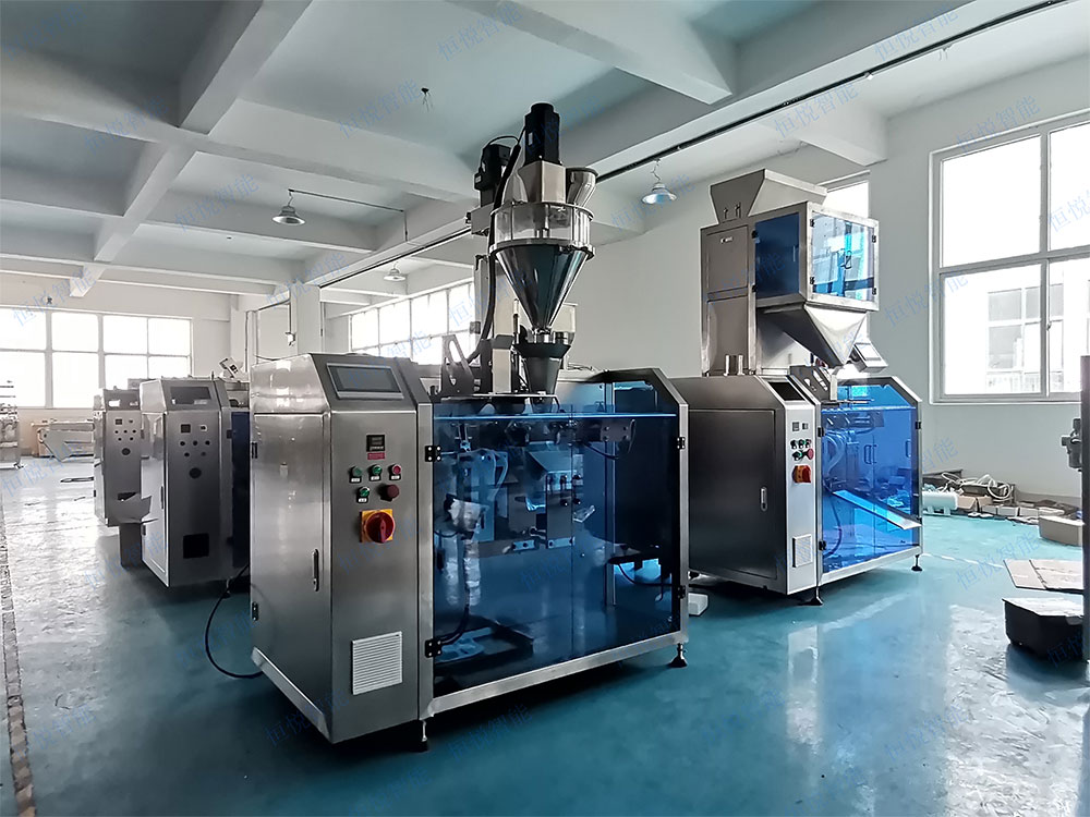 小型給袋式包裝機 小型給袋式包裝機