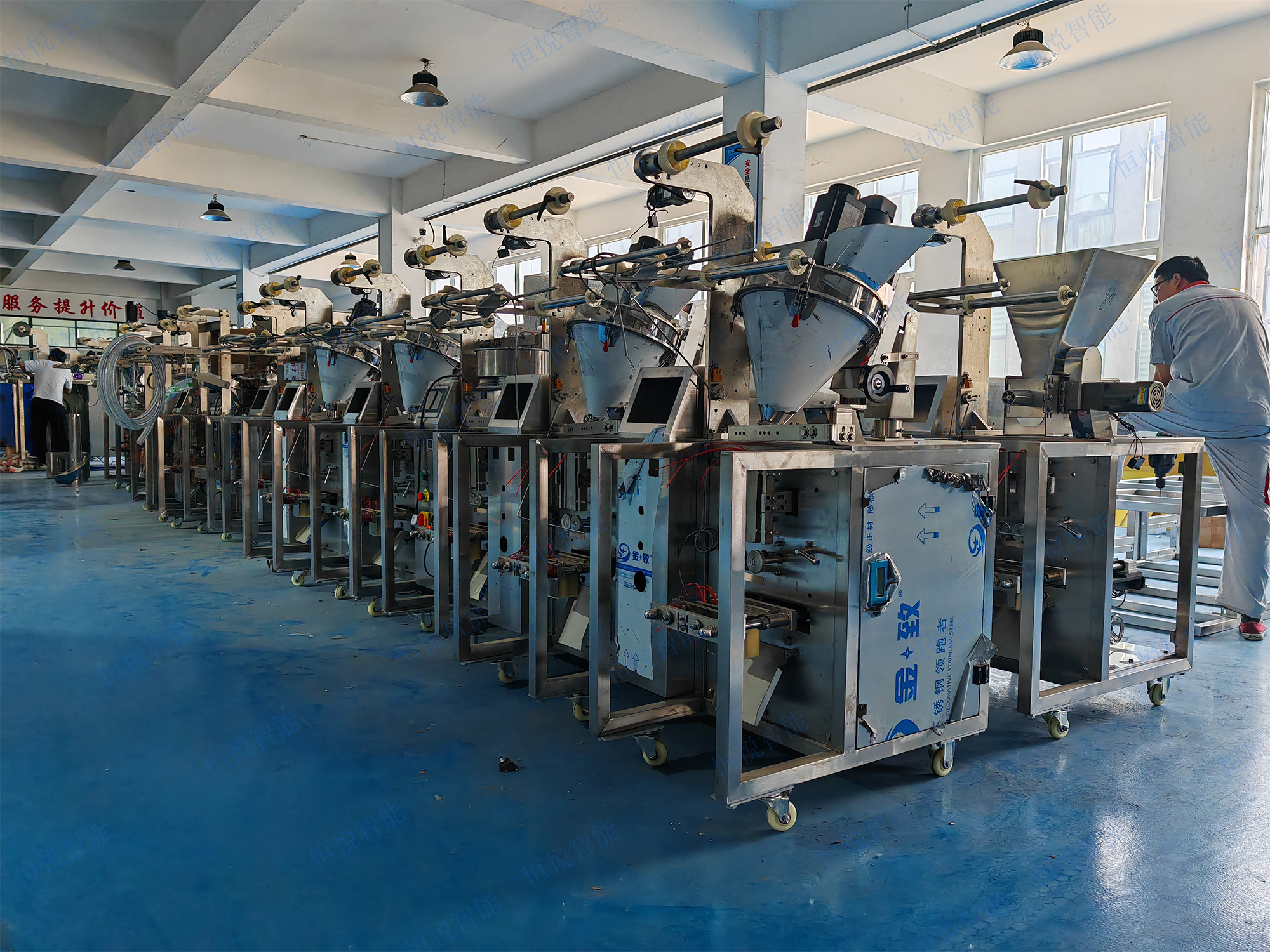 多物料混合包裝機(jī)應(yīng)用 多物料混合包裝機(jī)應(yīng)用