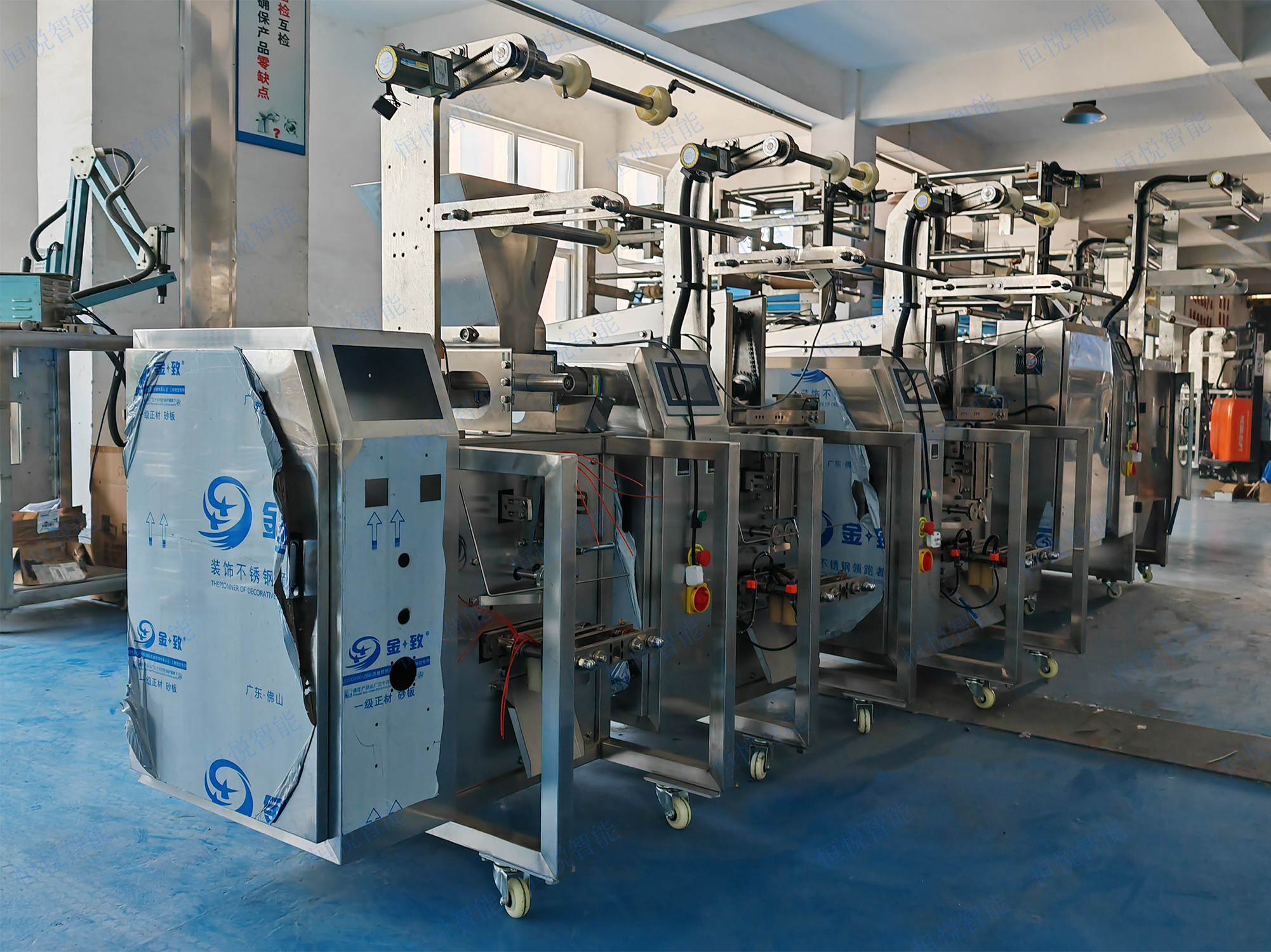 包裝機(jī)選購指南