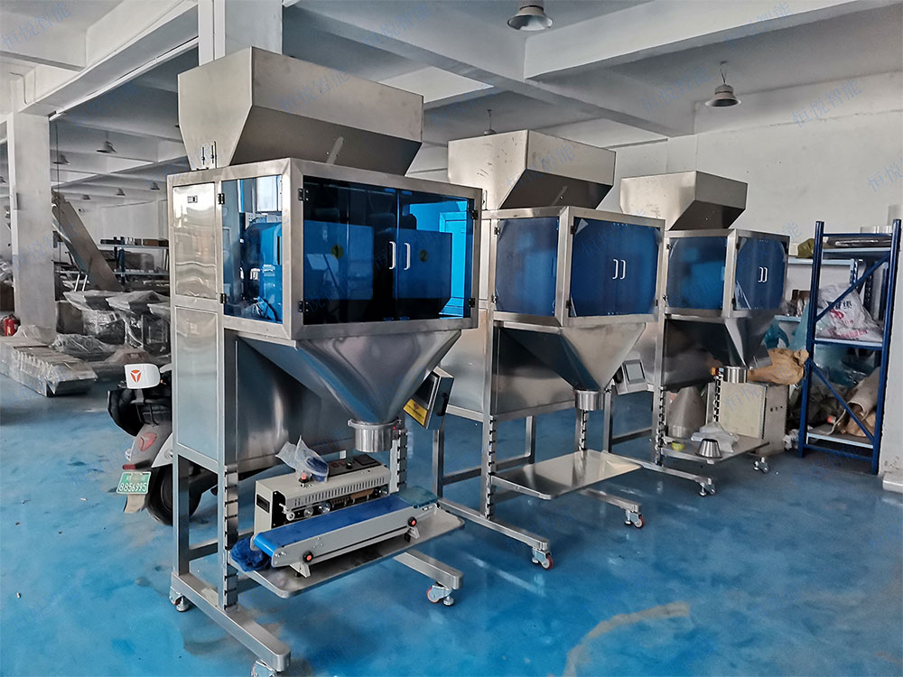 小型顆粒灌裝機構(gòu)成及設備優(yōu)勢