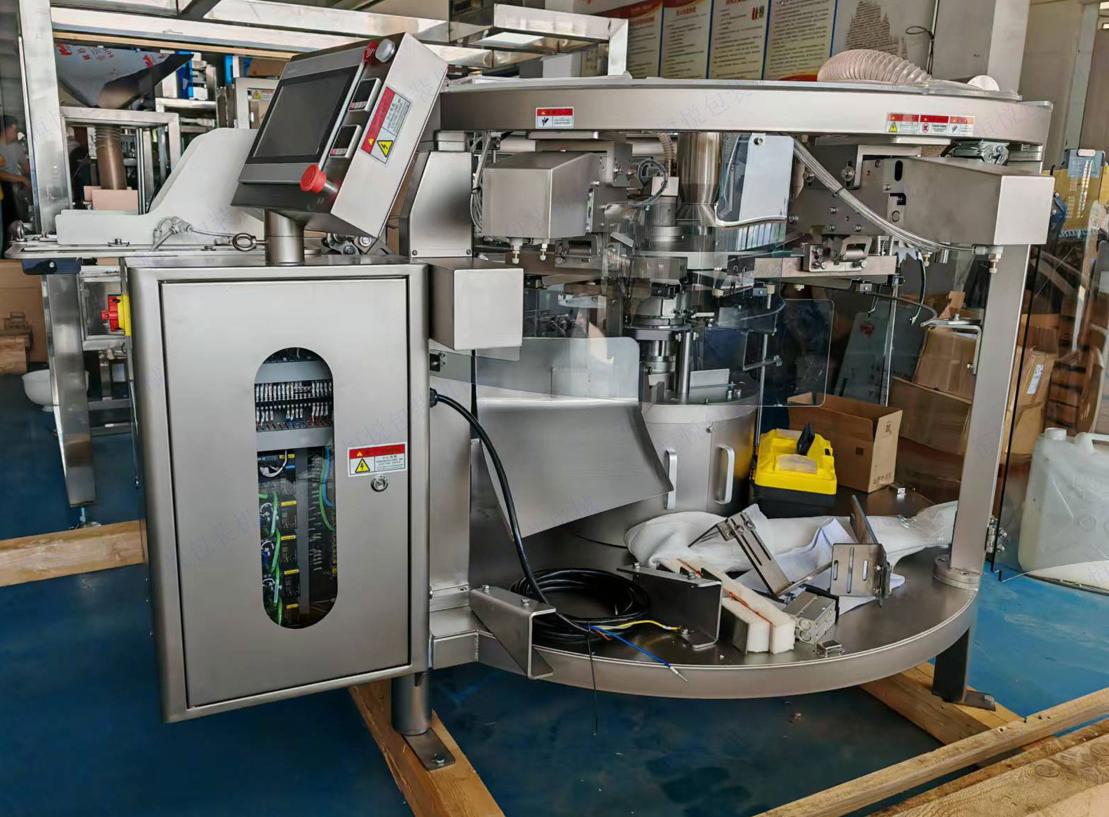 給袋式全自動包裝機