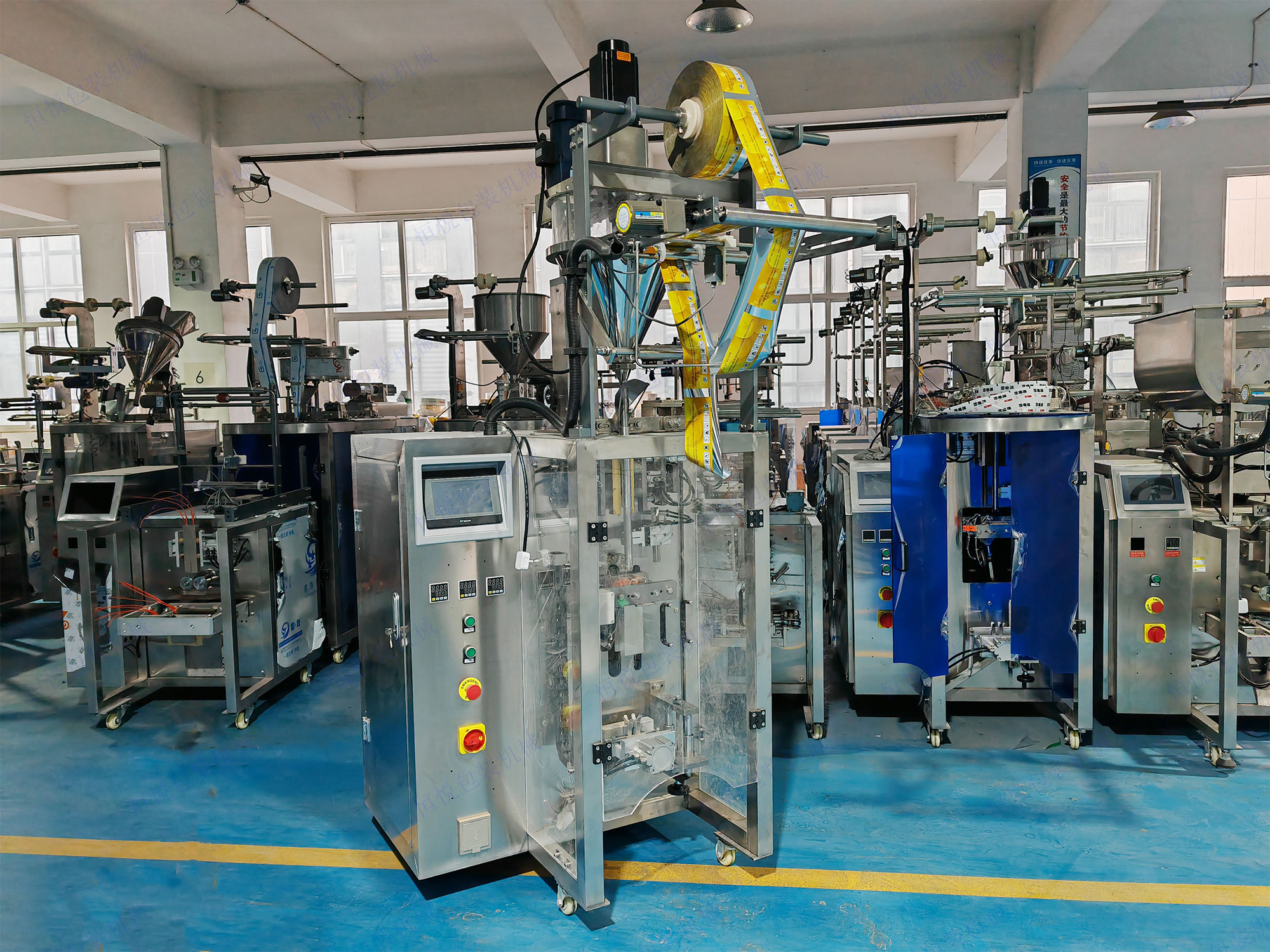 卷膜制袋夾拉式圓角咖啡包裝機(jī)