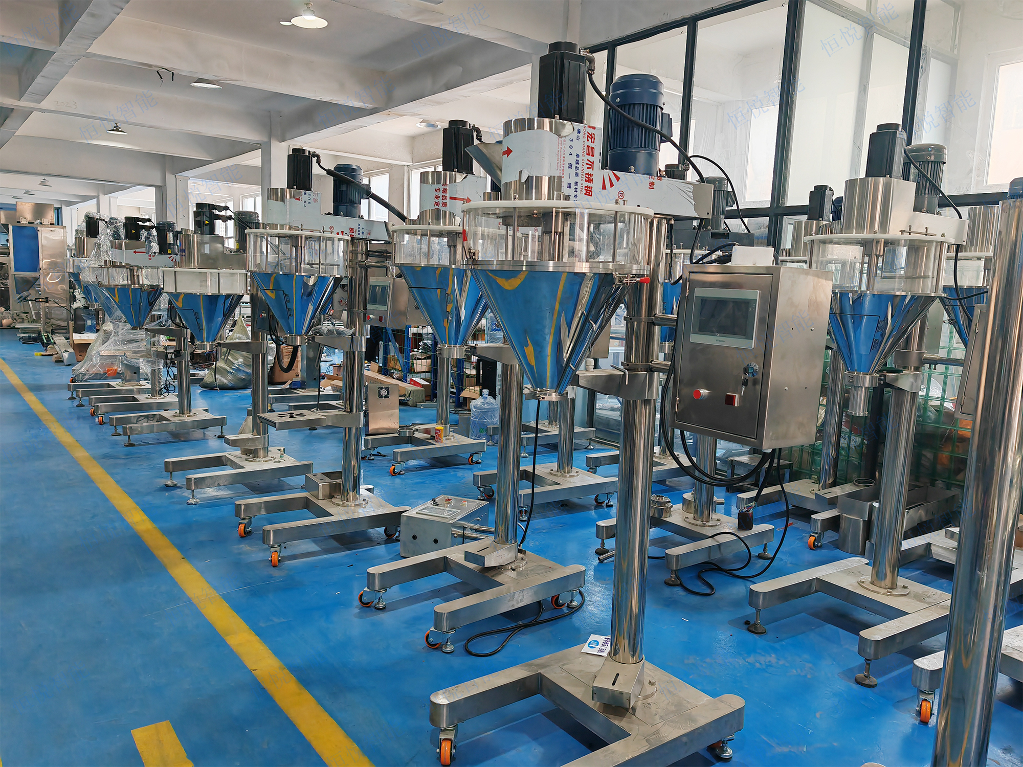 粉末定量灌裝機(jī)