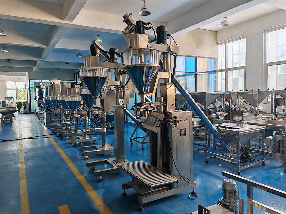 粉末稱重灌裝機(jī)