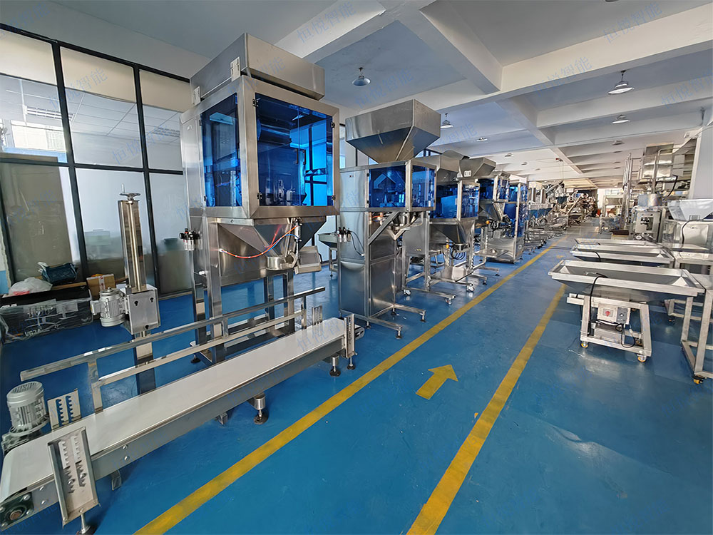 大米自動稱重包裝機的選型