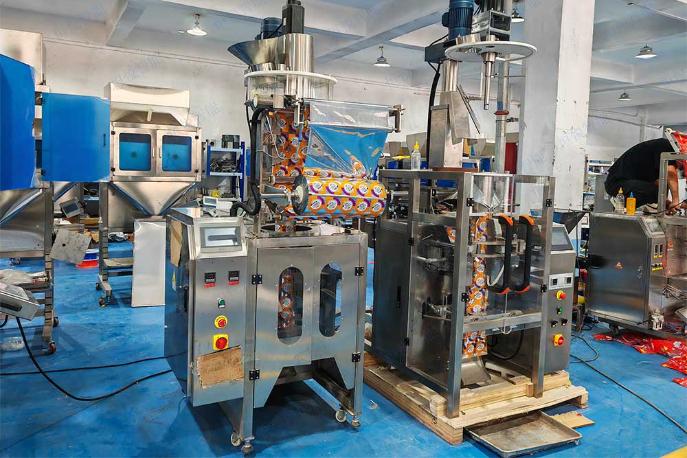 立式自動包裝機(jī)采用智能型熱封器四路加熱控制橫