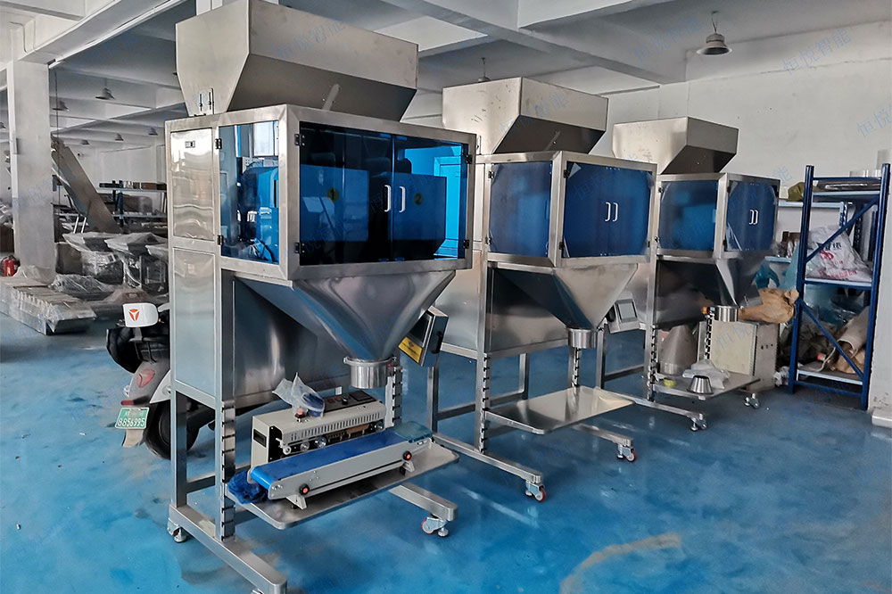 自動(dòng)顆粒稱重包裝機(jī)生產(chǎn)線 自動(dòng)顆粒稱重包裝機(jī)生產(chǎn)線