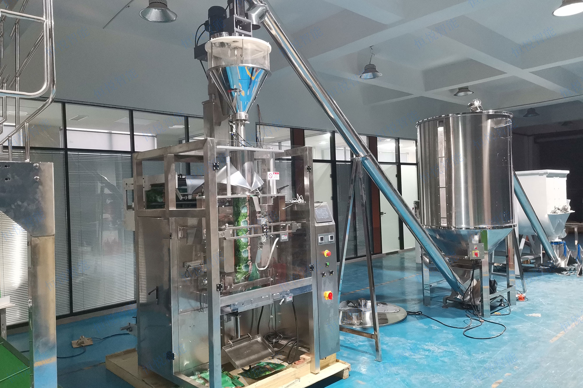 防水涂料粉體包裝機