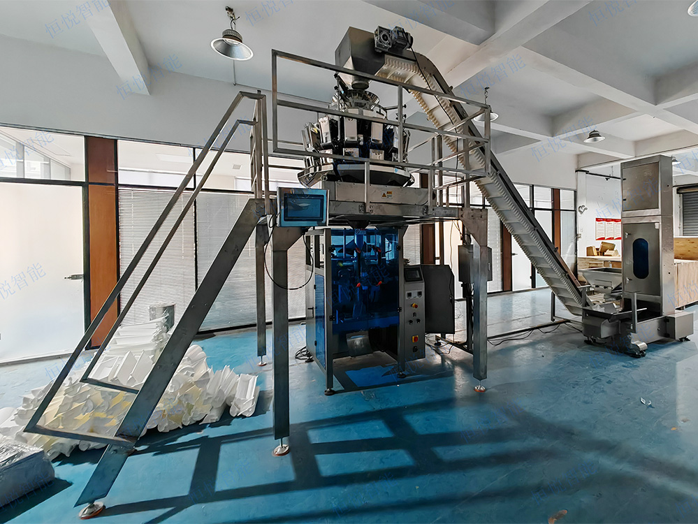 全自動土豆粉包裝機(jī)（立式）