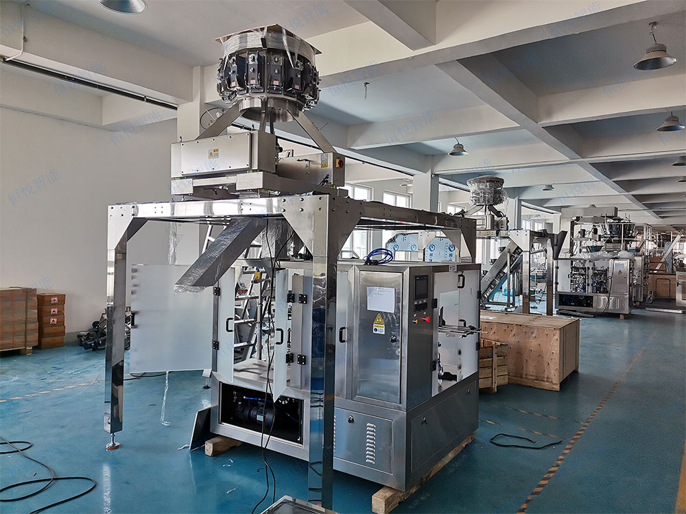 全自動土豆粉給袋式包裝機(jī)