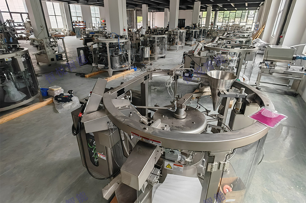 粉末給袋包裝機(jī)