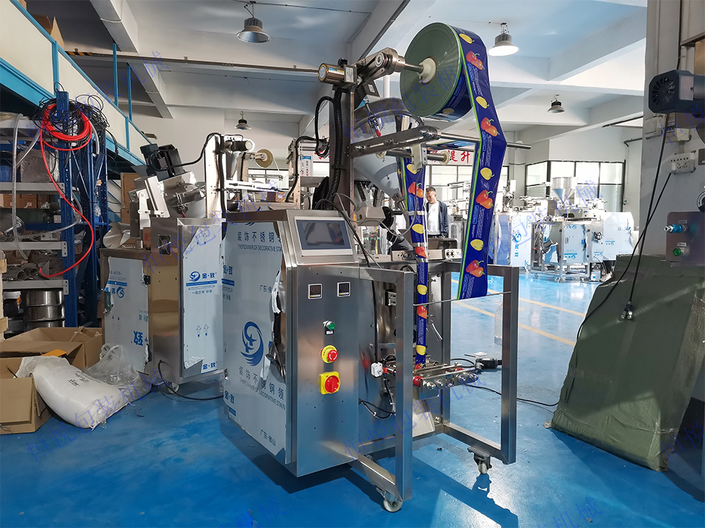 顆粒粉劑包裝機(jī)機(jī)型預(yù)留了擴(kuò)展接口