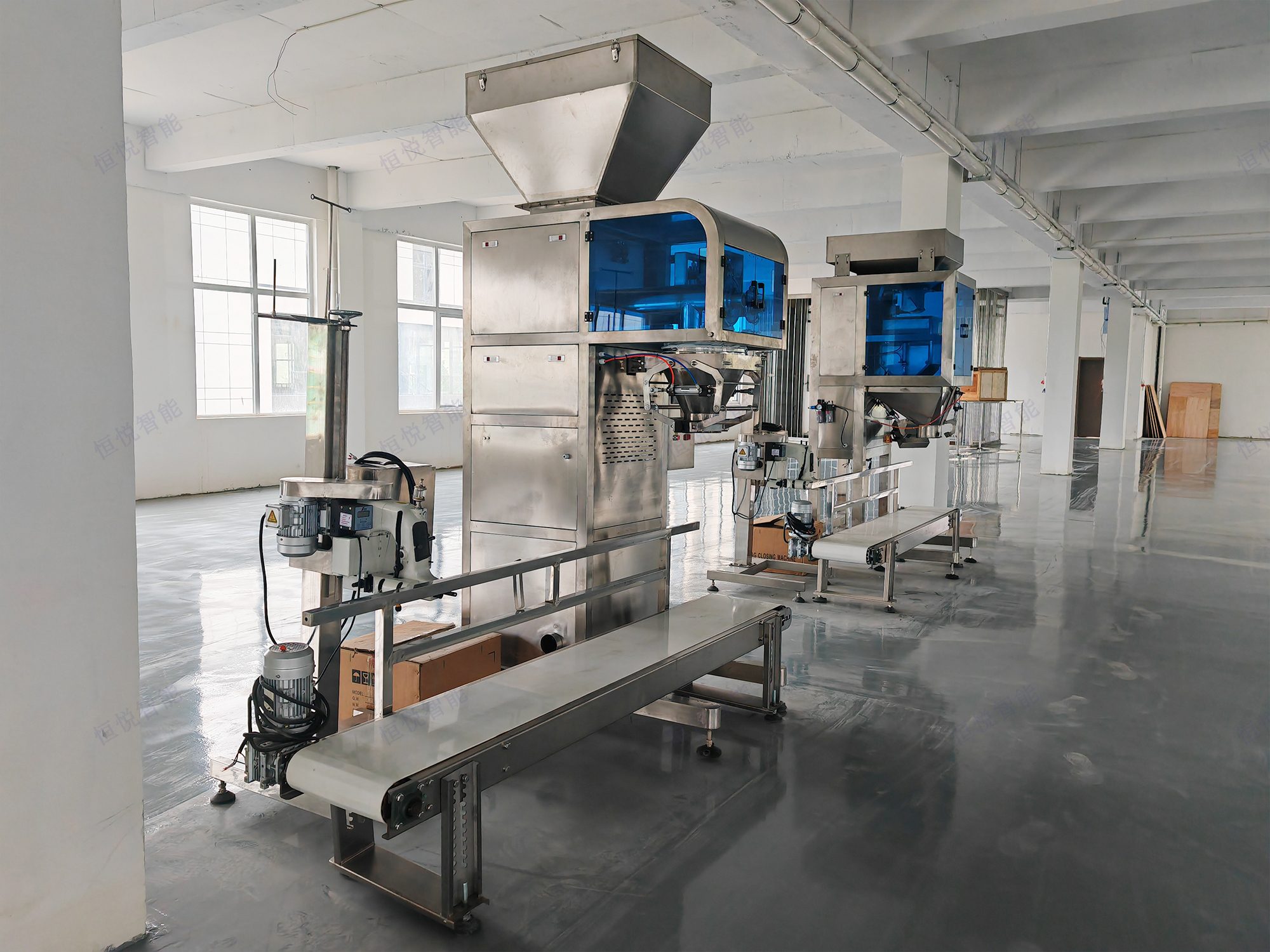 自動稱重 25 公斤包裝機