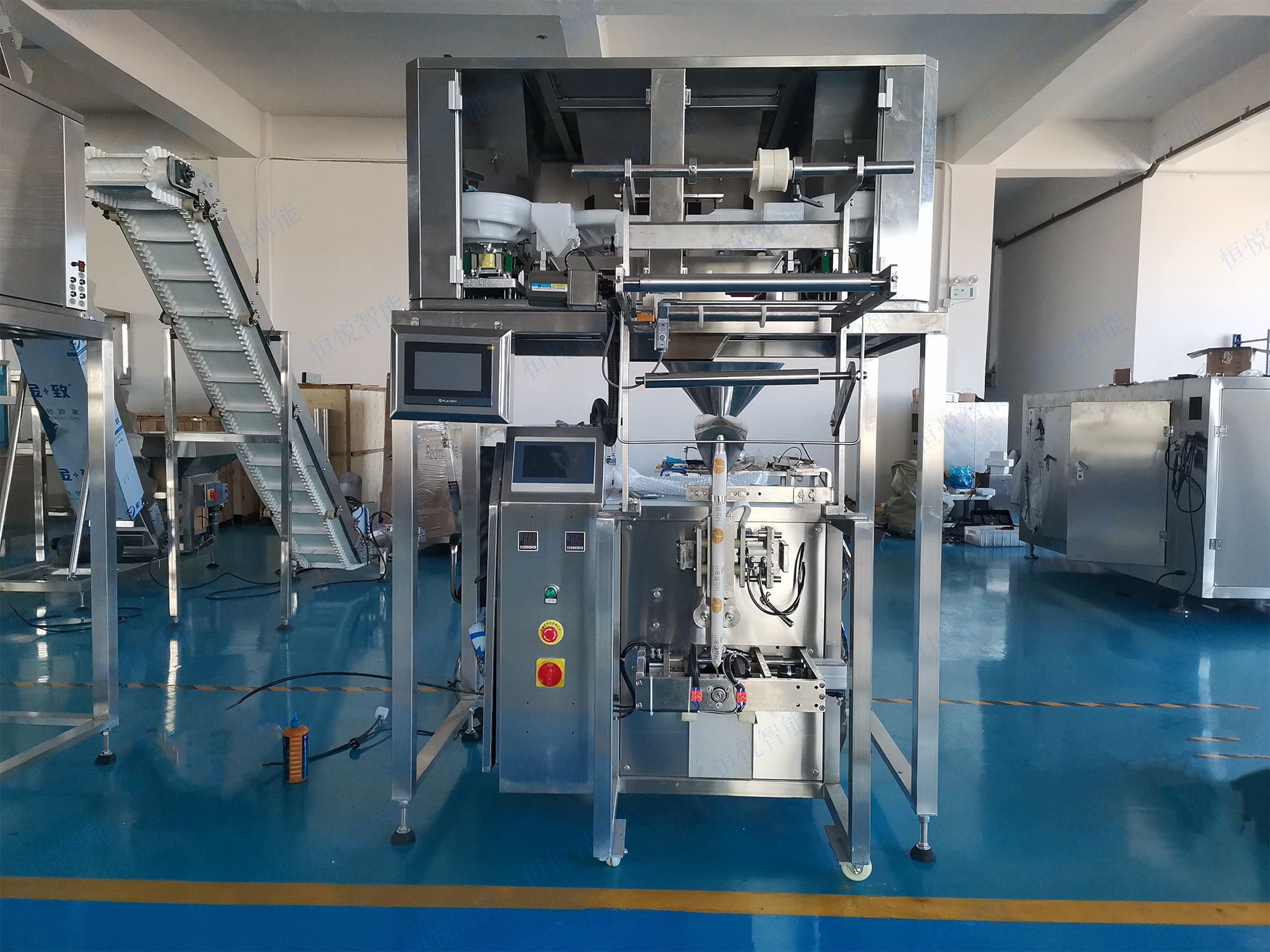 小型多頭秤包裝機