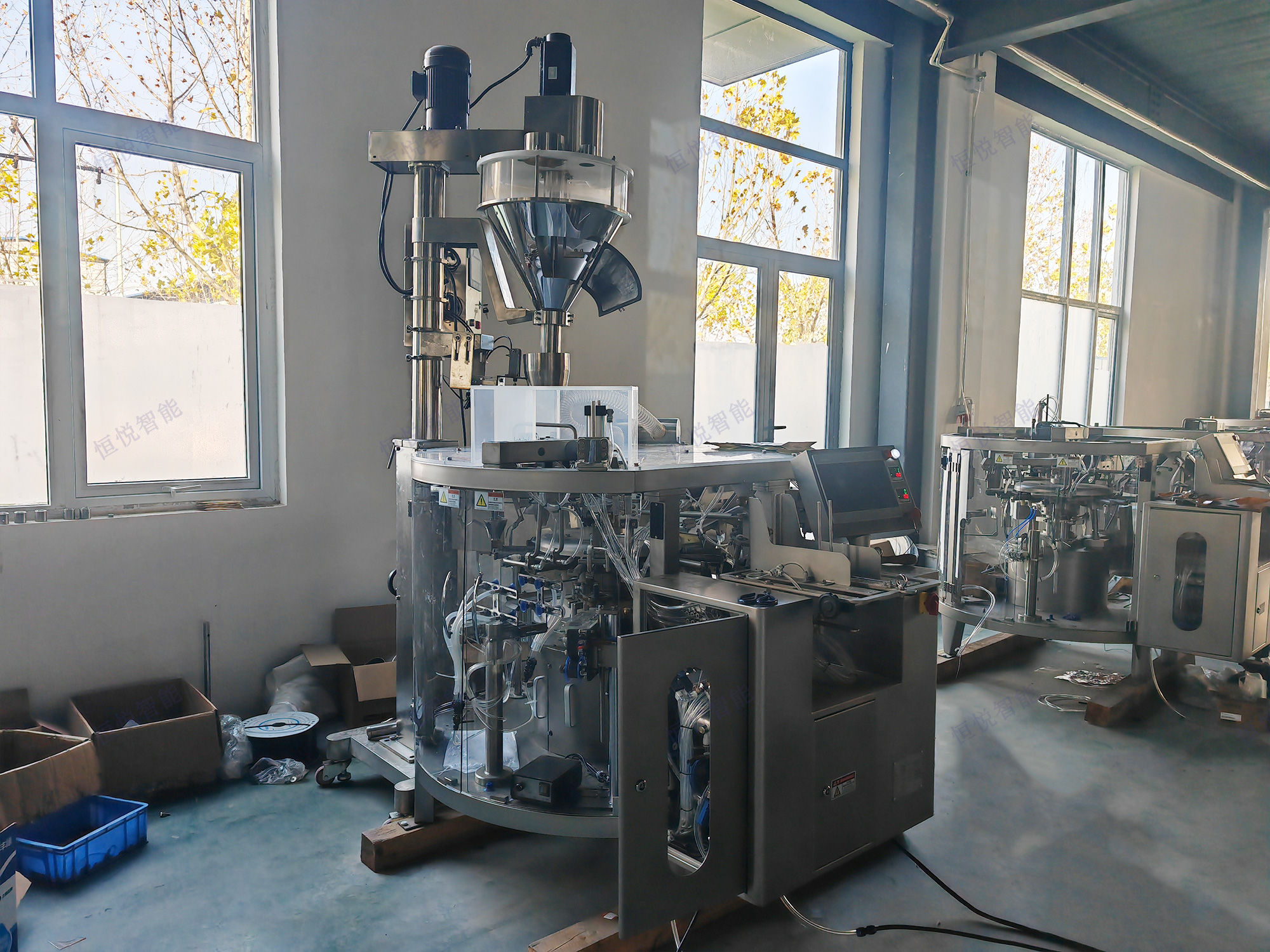 給袋式粉劑包裝機(jī)