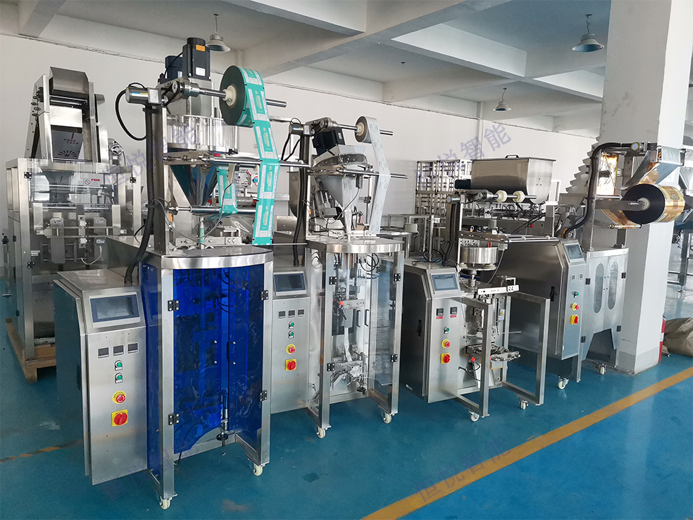 自動包裝機(jī)選型