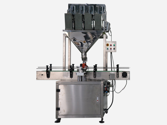 定量稱(chēng)重灌裝機(jī)