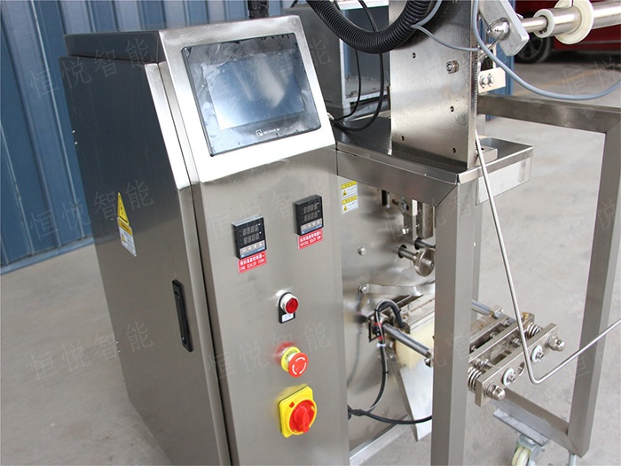 小型自動粉劑顆粒包裝機(jī)