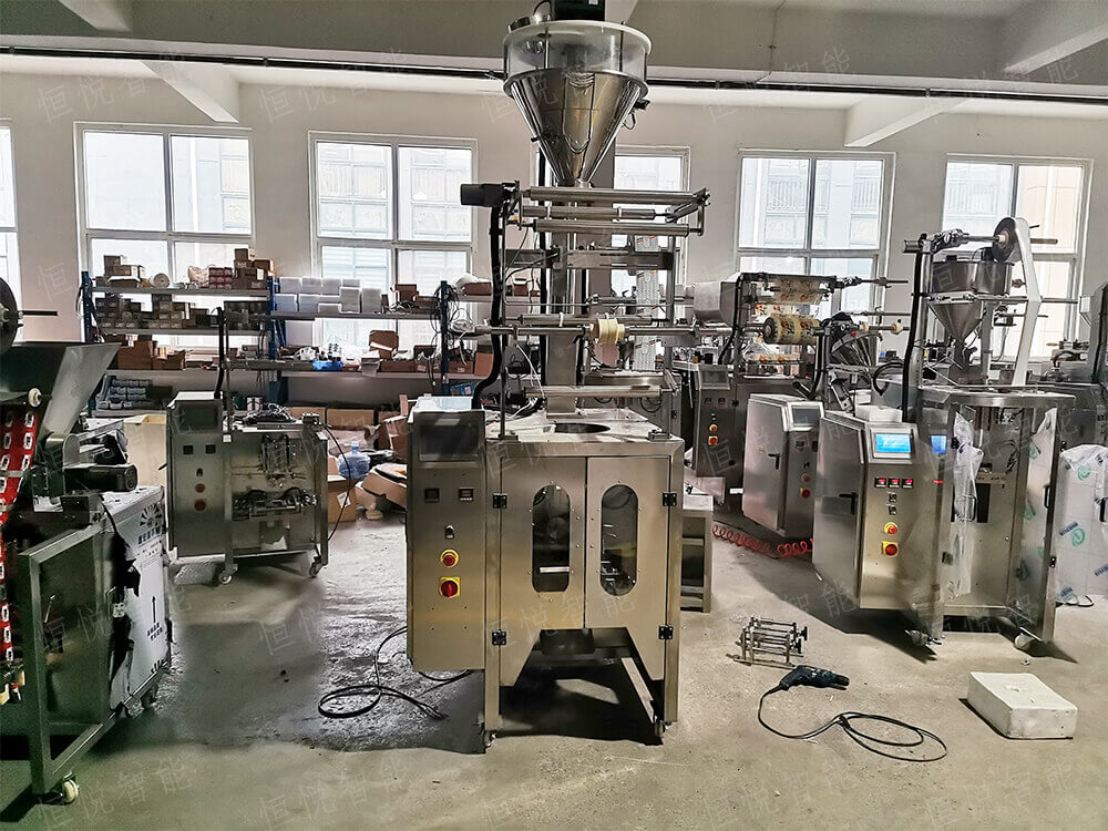 全自動(dòng)粉劑包裝機(jī)廠(chǎng)家