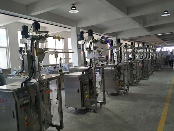 全自動咖啡粉包裝機 全自動咖啡粉包裝機