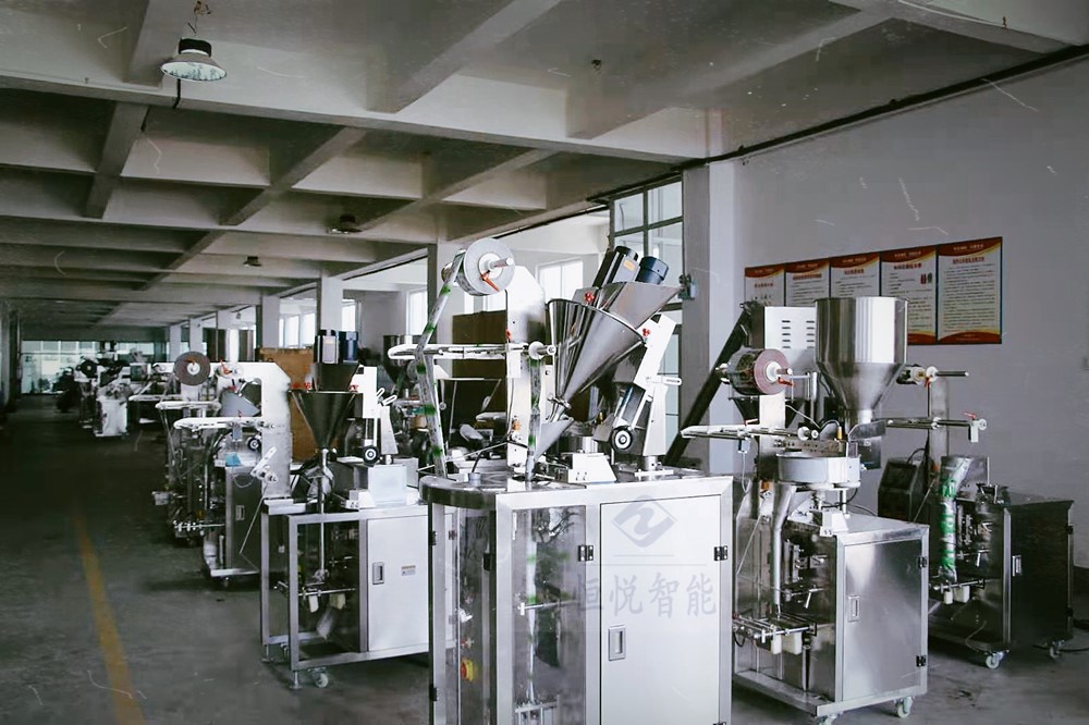 全自動(dòng)粉劑包裝機(jī)廠(chǎng)家供應(yīng)價(jià)格優(yōu)惠支持非標(biāo)定制