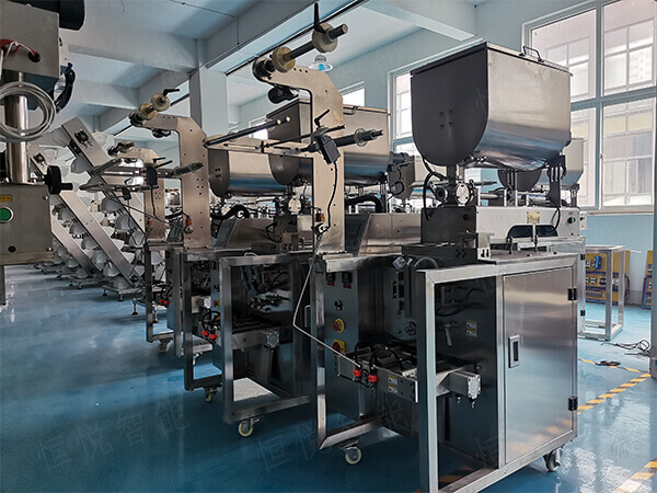 全自動醬料包裝機(jī)300U