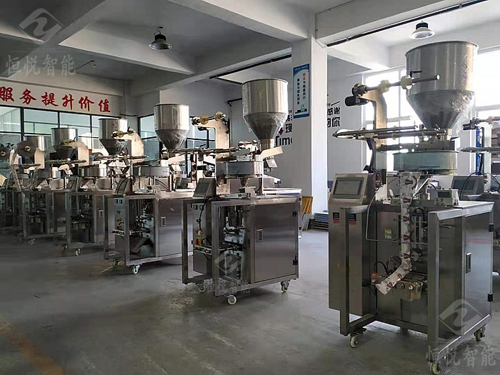 自動顆粒包裝機生產(chǎn)廠家價格優(yōu)惠準現(xiàn)貨供應