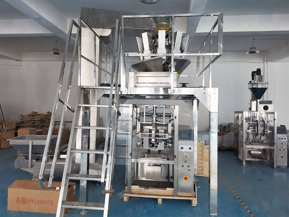 全自動顆粒稱重包裝機具有精度高速度快的特點 全自動顆粒稱重包裝機具有精度高速度快的特點
