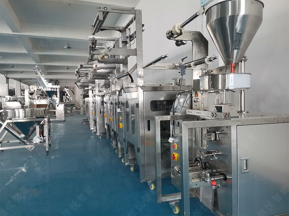 全自動稱重定量立式顆粒包裝機(jī)符合食品藥品衛(wèi)生要求